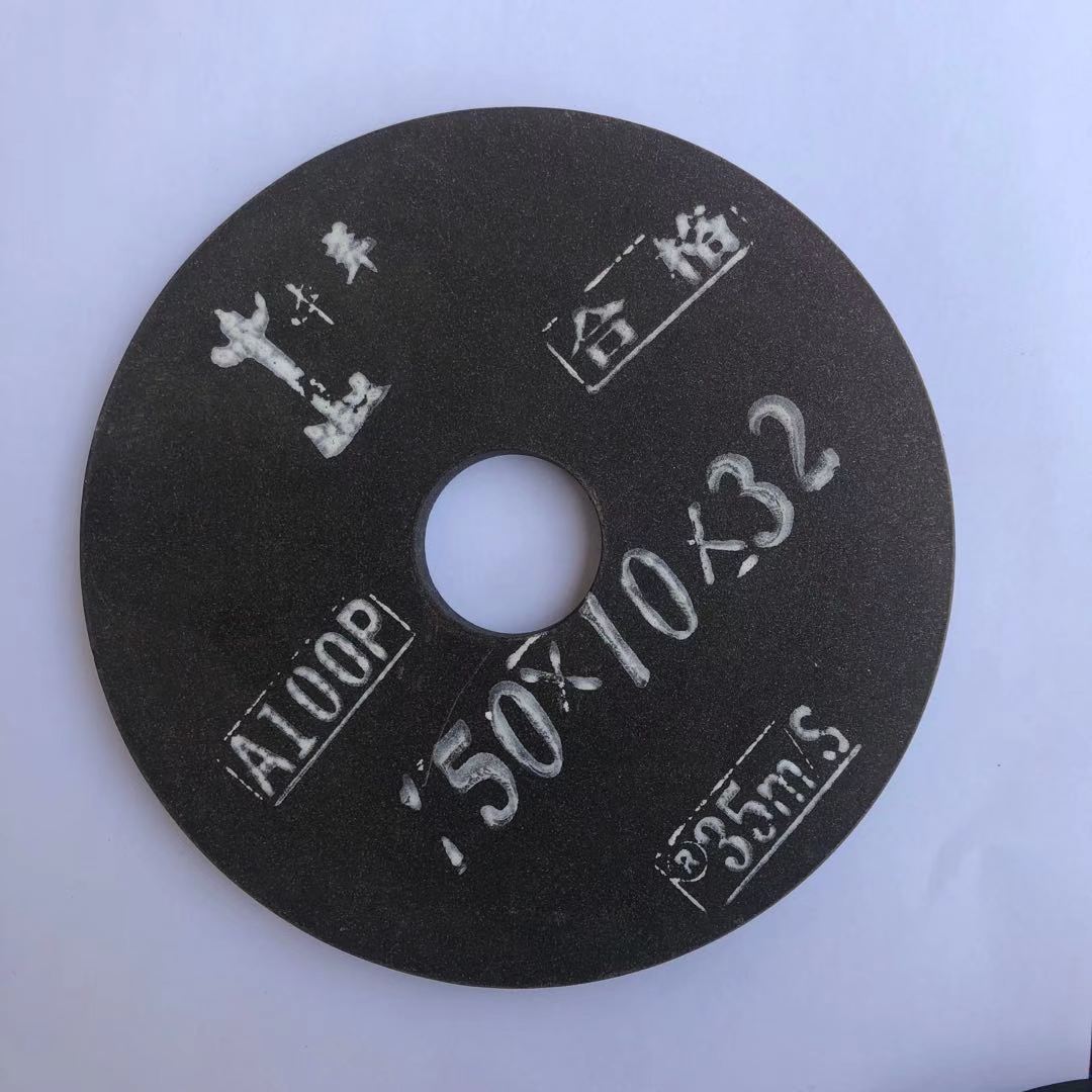 8f99bee5c275c93158e5cb54c824d1