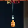 Yiming Xianyuan Sândalo Corrente de Celular Pingente Zodíaco Vários Materiais e Estilos Criativo DIY Joias Pingente Acessórios