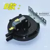 Aquecedor de Água a Gás Sensor de Pressão do Vento Pneumático Circular Interruptor de Ignição Faísca para Caldeira de Parede 3 Pinos 2 Pinos Universal