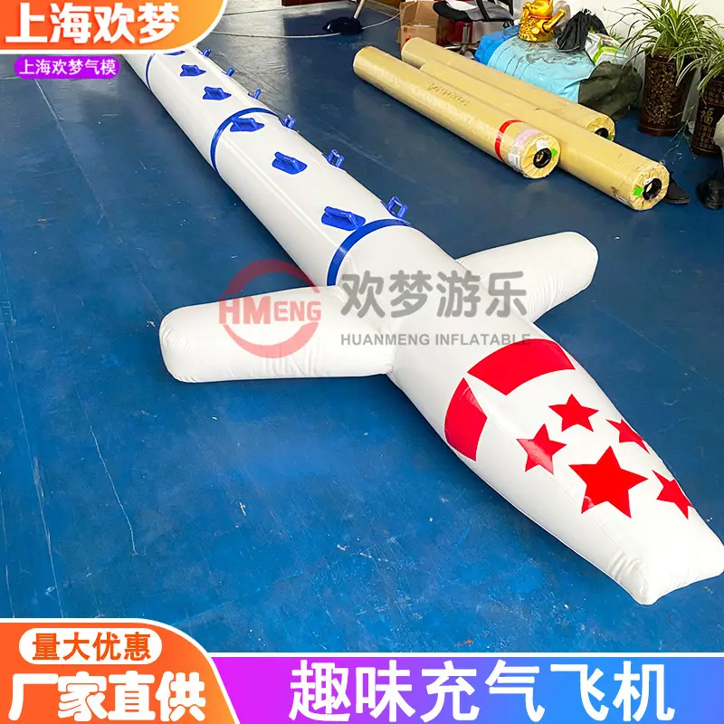 1火箭22.jpg