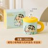 Taza Pequeña de Crayón Nueva con Asa Grande Caja de Color Cubierta de Silicona para Exterior Taza de Cerámica Taza de Dibujos Animados Producto Nuevo