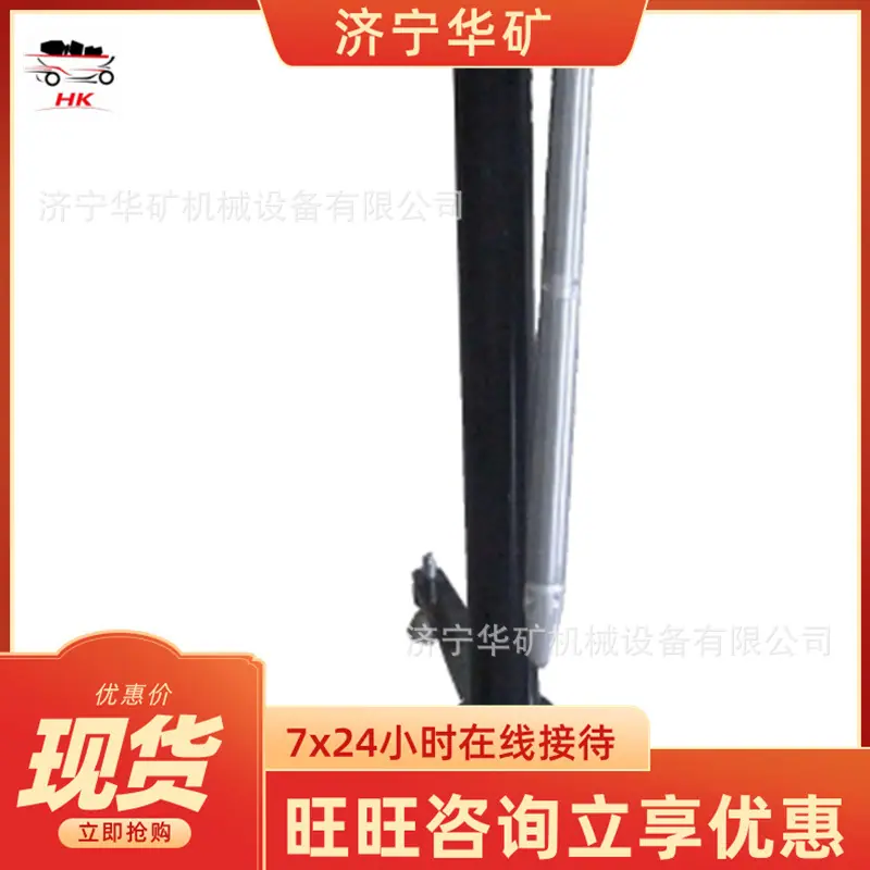 QQ截图20200529111457