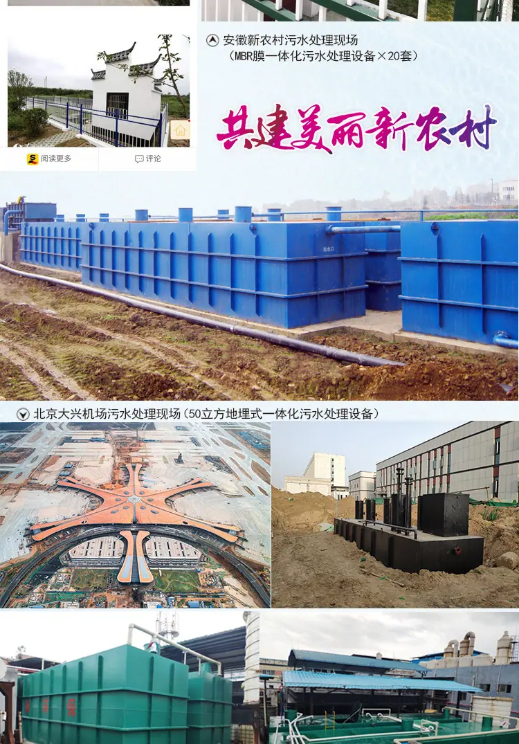 生活一体化-详情页_06.jpg