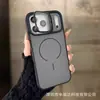 Adecuado para Funda de Teléfono Móvil Iphone17Promax, Soporte Protector de Lente, Succión Magnética Mate tipo Piel, Funda Protectora Anticaídas Apple 16