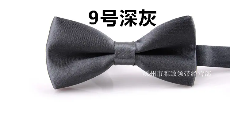 9深灰_副本