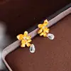 Pendientes de Diseño de Nicho Inspirados en Tienda de Oro con un Efecto de Luz Fluido, Accesorios para Orejas de Oro Arenado, Adecuados para el Uso Diario y Regalo