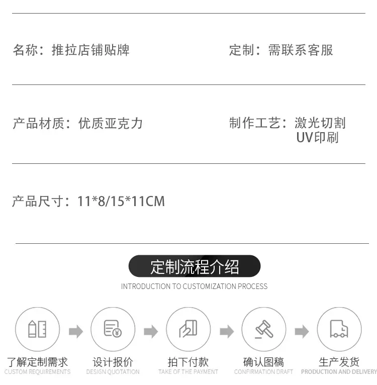 详情页模板--格莱克_08.jpg