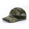 Boné de esportes ao ar livre de origem transfronteiriça boné de beisebol camuflado tático boné com bordado de píton boné camuflado CS