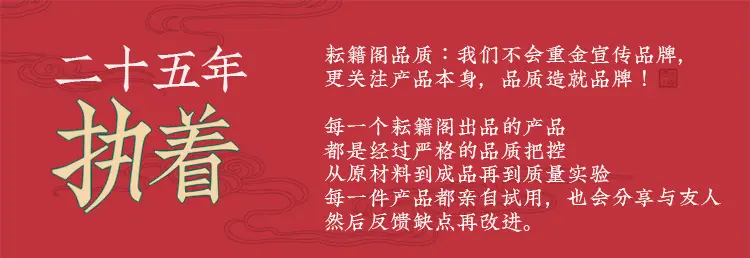 速干墨汁_01.jpg