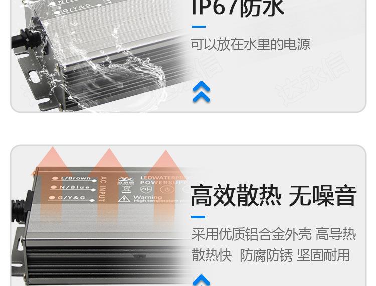 详情页_11.jpg