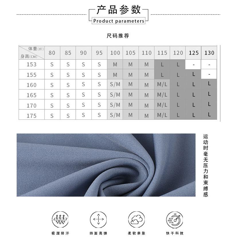 微信图片_20210217154120