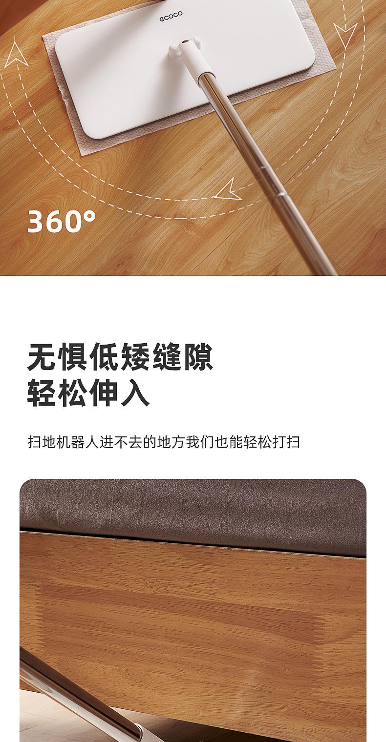 一次性拖把_11.jpg
