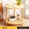 Mesa Auxiliar de Sofá Mesa Pequeña Mesa de Centro Pequeña Rectangular Simple Mesa de Café Pequeña Sala de Estar Casa de Alquiler Hogar Dormitorio Mesa de Noche Estante de Almacenamiento