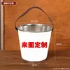 Balde de Gelo para Vinho Tinto Cerveja Bar KTV Balde de Gelo Doméstico de Piquenique Comercial Externo Balde de Armazenamento Grande Recipiente de Armazenamento