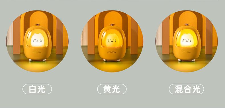 宠物箱详情资料790_10.jpg
