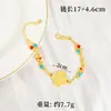 Nuevo Conjunto de Collar y Pulsera de Trébol de Cuatro Hojas de Lujo Ligero Estilo Chino, Estilo Nacional Elegante Lujo Ligero Accesorios de Joyería Versátiles Venta al por Mayor