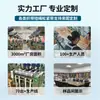 A Fábrica de Origem Especializa-se em Personalizar Livros de Registro Jacquard Computadorizado, Tiras para Lancheiras e Elásticos, e Suporta Designs Personalizados Baseados em Imagens Fornecidas
