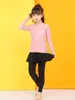2026 Nuevo Modelo Estilo Japonés y Coreano Traje de Baño de Dos Piezas para Niños con Protección Solar de Manga Larga Venta al por Mayor en Stock para Comercio Transfronterizo