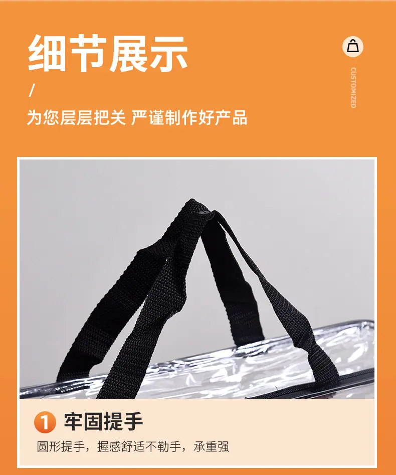 4详情_08