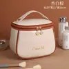 Bolsa de Maquillaje Personalizada Transfronteriza para Amazon, Cuero PU, Tacto de Alta Gama, Bolsa de Almacenamiento de Gran Capacidad, Portátil para Viajes y Trabajo, Neceser