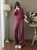 Conjunto de dos piezas para mujer para ir al trabajo: Cárdigan de punto corto con cremallera y capucha y pantalones de pierna ancha de cintura alta con cordón - un atuendo casual