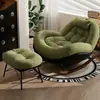 Nueva Silla Mecedora Reclinable para Balcón, Sillón Casual para el Hogar, Sofá Perezoso, Silla Huevo, Reclinable para Dormir, Silla Mecedora