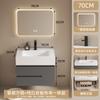 Gabinete de Baño Pizarra Lavabo Integrado Termoformado Resistente a la Humedad Madera Sólida Combinación de Gabinete con Lavabo Tamaño Personalizado
