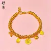 Pulsera de Mariposa Dorada Perla Hielo Triturado, Pulsera de Calabaza Corazón Perla de la Suerte, Trébol de Cuatro Hojas Oro Arena, Venta Directa del Fabricante