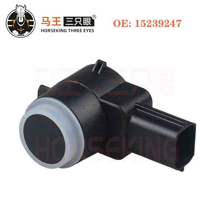 F4 5S7913 SU9379 1581306 59613