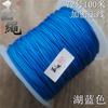 Corda de jade criptografia de alta qualidade 72 Linha de jade 0,8 pulseira tecida à mão corda vermelha fosca 72 linha Linha Taiwan Jade