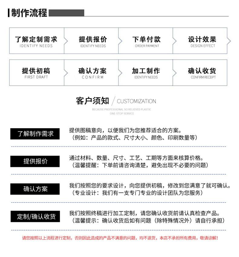 详情页_12.jpg