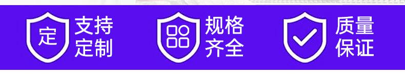 不锈钢折流板除雾器_02.jpg