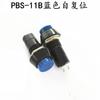 Pbs-11A Pbs-11B Redondo Auto-Bloqueio Inching Pequeno Interruptor de Botão de Pressão Furo de Montagem 12mm