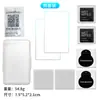 Película templada para control remoto Dajiang RC/RC2 película para dron mini3pro película protectora accesorios de protección de pantalla