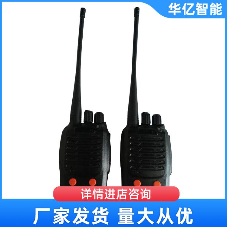 KTW179矿用本安型对讲机华亿04