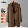 Abrigo de lana de doble cara de longitud media para hombres de mediana edad y jóvenes, de dos botones, corte entallado, chaqueta de lana de doble cara para otoño e invierno, suministro transfronterizo
