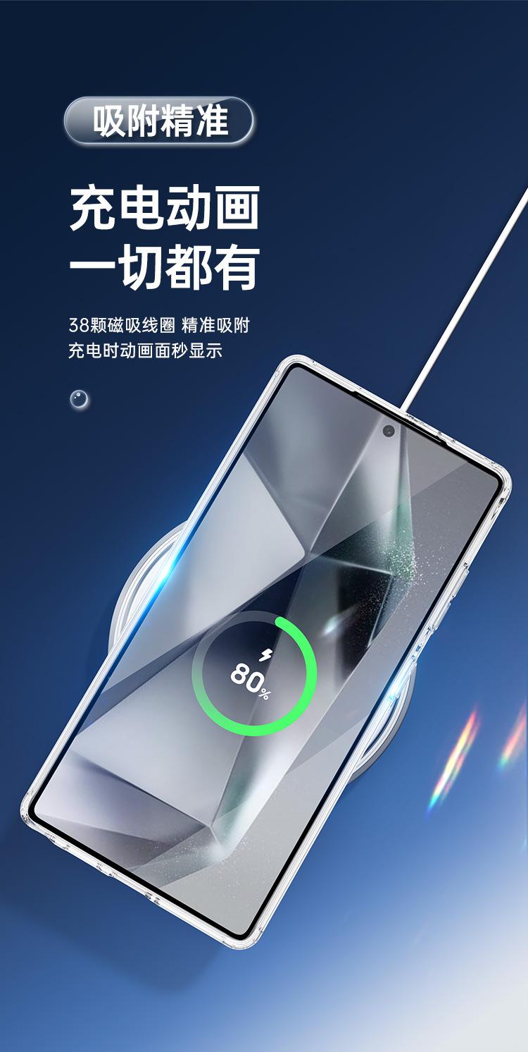 详情750_07.jpg