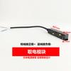 Accesorios para lámpara de riel de atracción magnética Conector de lámpara de atracción magnética conector módulo pasante transformador conector directo foco de montaje superficial