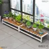 Tablero de Extensión para Repisa de Ventana Repisa de Balcón Ampliada Estante Largo para Macetas Estante de Almacenamiento para Suculentas en Ventana Soporte de Plantas Apilable