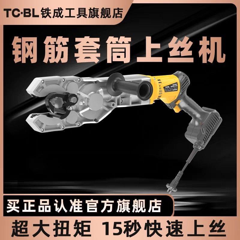 O1CN01A8iTLF2I5EFzm7Y2b_!!2218