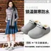 Pantuflas de algodón impermeables para hombre, nuevo estilo otoño/invierno 2026, para uso en interiores en casa, antideslizantes, resistentes al olor, de felpa, cálidas pantuflas de algodón para hombre