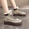 Zapatos de Algodón Cálidos de Corte Medio con Bloques de Color, Estilo Coreano de Invierno, Forrados de Polar para Estudiantes, Botas de Nieve Casuales Simples Kt28112024 Personalizadas