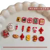 Set Mixto de Accesorios para Uñas de Año Nuevo Rojo Dibujos Animados Gato Kt Danza del León Haworths Caramelizados Sobres Rojos Mahjong Año del Caballo Decoraciones para Uñas