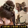 Grampo para Penteado de Coque Feminino 2025 Novo Rabo de Cavalo Alto Presilha de Cabelo com Laço Parte de Trás da Cabeça Acessório de Cabelo Grampo de Cabelo de Alta Qualidade