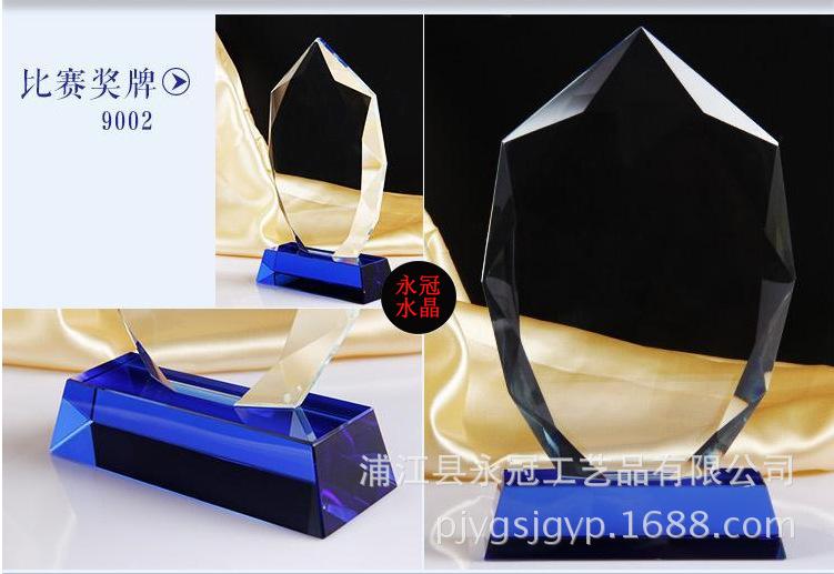 QQ图片20151119151318