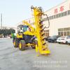 Excavadora rotativa pequeña con base eléctrica, martinete hidráulico de varillas de alambre de 3 m, martinete de perforación en espiral modificado