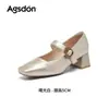 Zapatos Mary Jane Franceses Augushiden para Mujer 2026 Nuevo Otoño Tacón Grueso Correa Única Zapatos Muy Elegantes Zapatos Pequeños de Piel