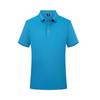 Roupas de Trabalho para Garçom de Hotelaria Camiseta de Manga Curta Meia-Manga Masculina Roupas de Trabalho para Restaurante de Hot Pot Restaurante de Churrasco Roupas de Trabalho para Supermercado Roupas de Verão