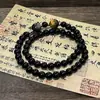 Nuevas Pulseras Apilables de Obsidiana Negra Estilo Chino, Hebilla de Paz Doble Círculo Estilo Retro Negro, Versátil y de Moda, Regalo Genial para Novio