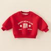 Roupas de Ano Novo para Crianças Outono e Inverno Vermelho Festivo Top com Forro de Fleece Roupas de Saudação de Ano Novo Meninos e Meninas Estilo Chinês